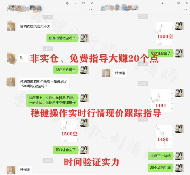 QQ截图20191011205217_副本_副本.png