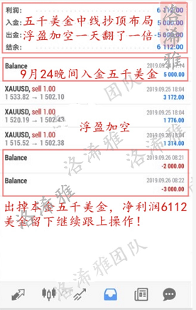 微信10.3a.png