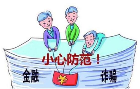 QQ截图20190621100037.jpg