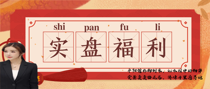 头图.png
