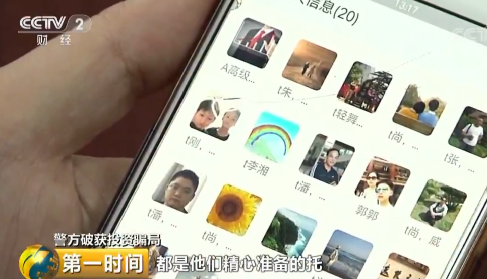 1571370150306205.png 微信图片_20191017141928.png