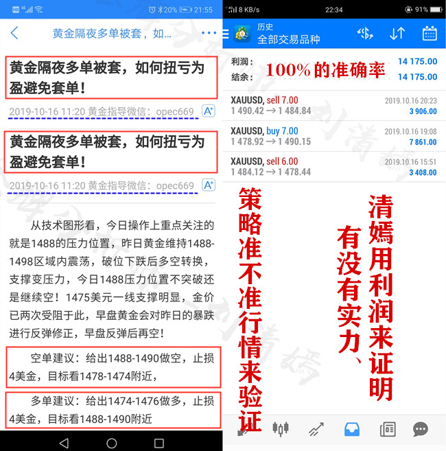 Screenshot_20191016_215500_com.jyh.dyhjzbs_副本.jpg