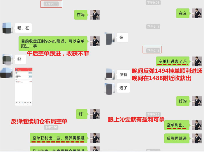 10.22黄金资讯：努力，但不急功近利，附黄金操作建议667 / author:Liu Qinwen / PostsID:1497825