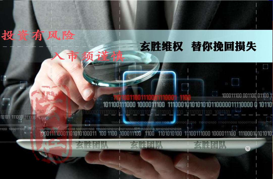 微信图片_20191022165143.png