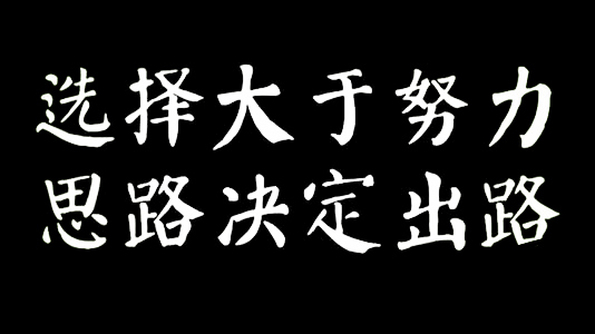 六神解盘：10.24今日黄金最新操作建议909 / author:六神解盘 / PostsID:1499095
