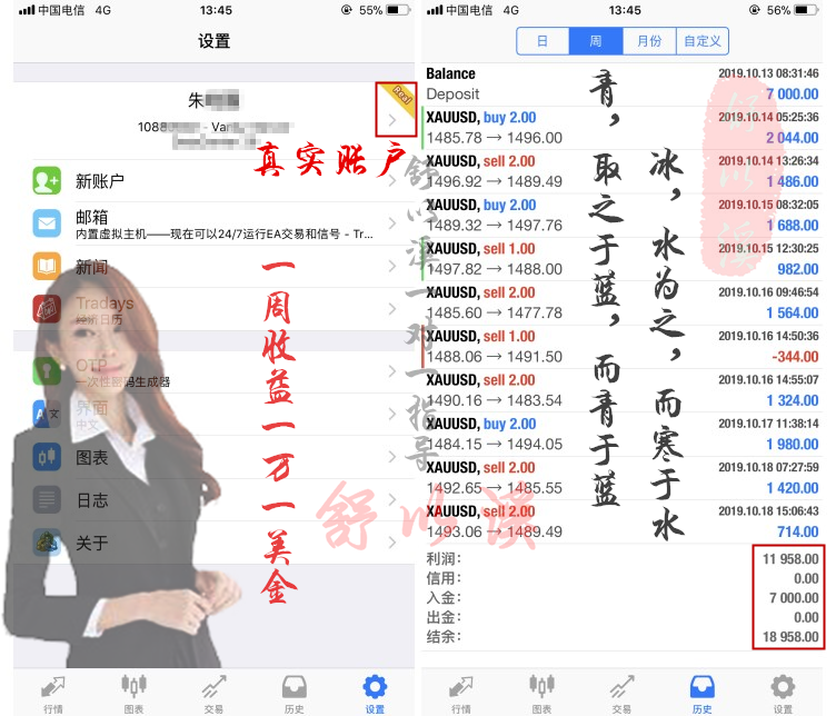 周10.14-10.18总.png