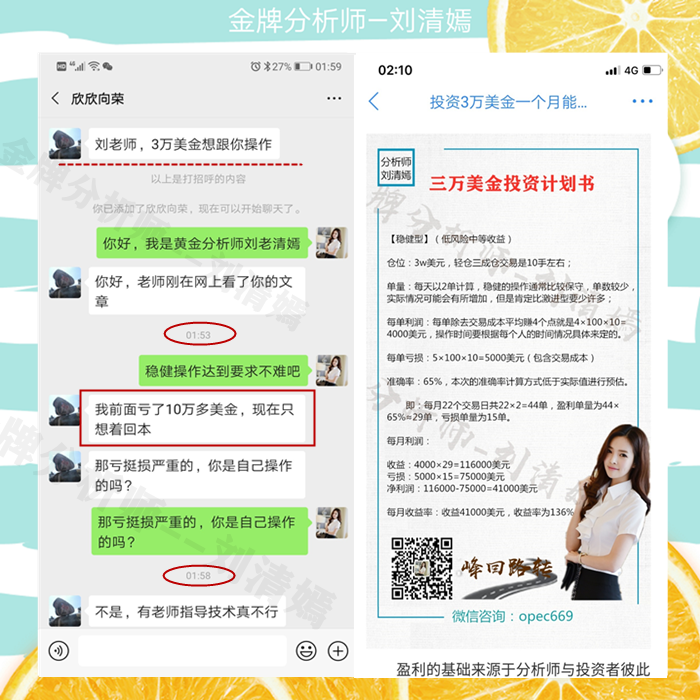 海报_20191025024556_副本.png