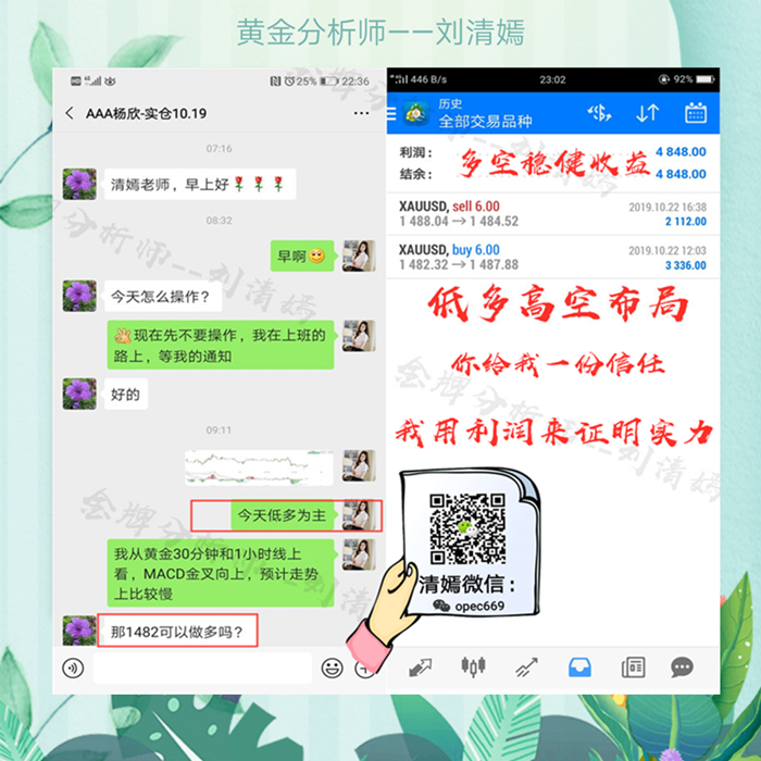 1571878399793368_副本.png
