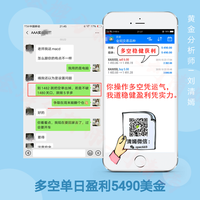 海报_20191023213744_副本_副本.png