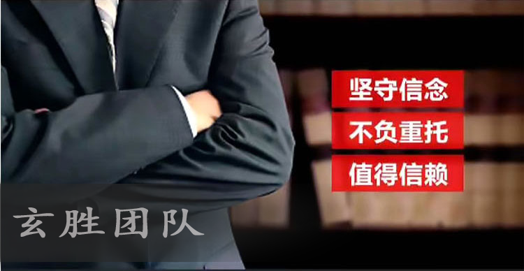 微信图片_20191022112414.png