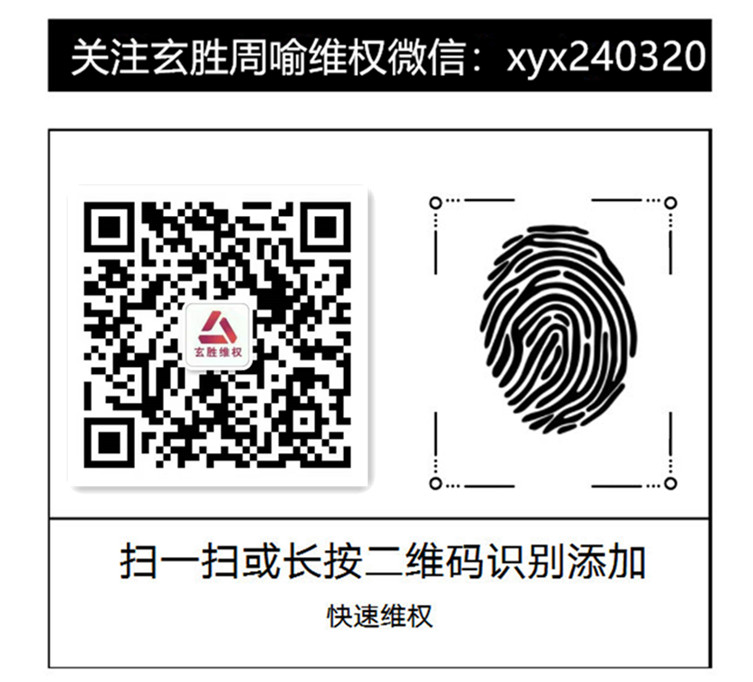 006yZ0JFgy1g74tudpk33j30i70i640e_副本.jpg