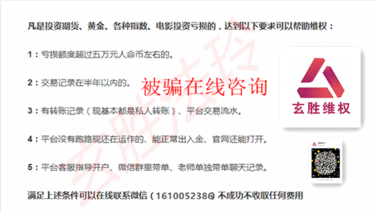 156359212111_副本.png