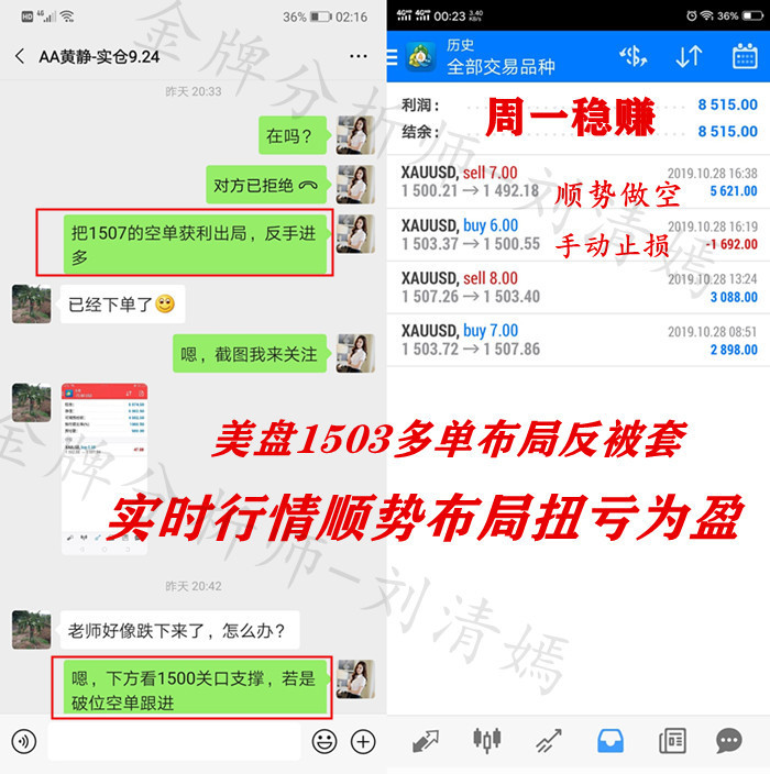 2a0f07bc35836c2989ead1d4030410fc_副本.jpg