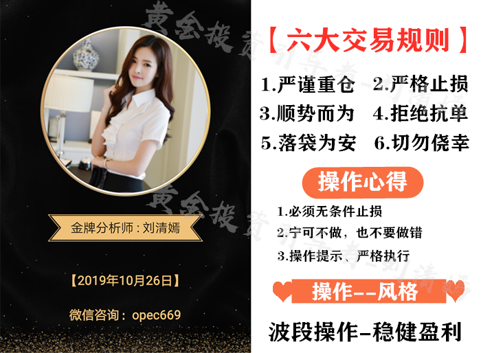 海报_20191026185510_副本.png