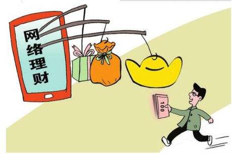 微信图片_20190816191556.jpg