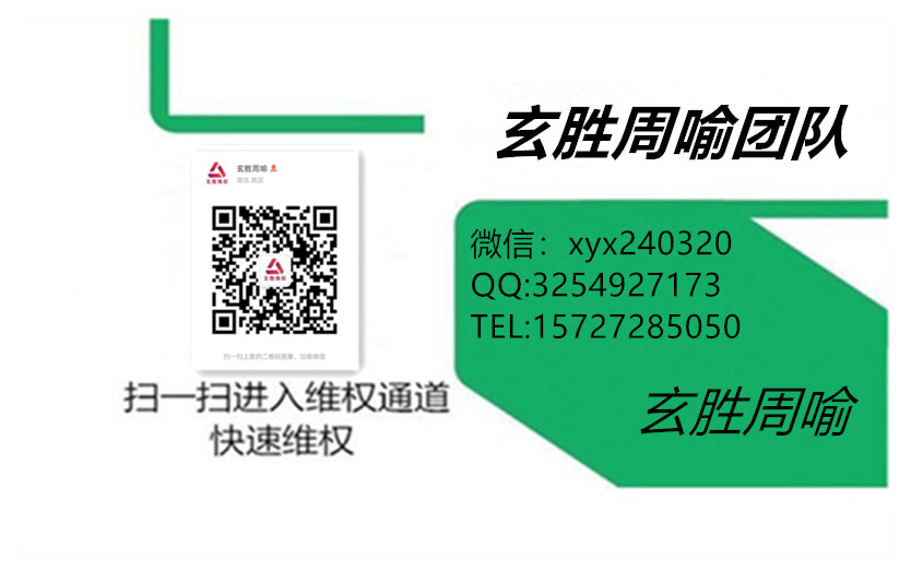 微信图片_20191014155919_副本.jpg