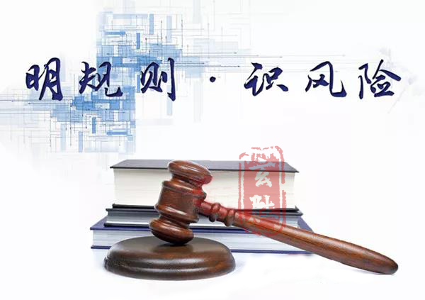 微信图片_20191028163407.png