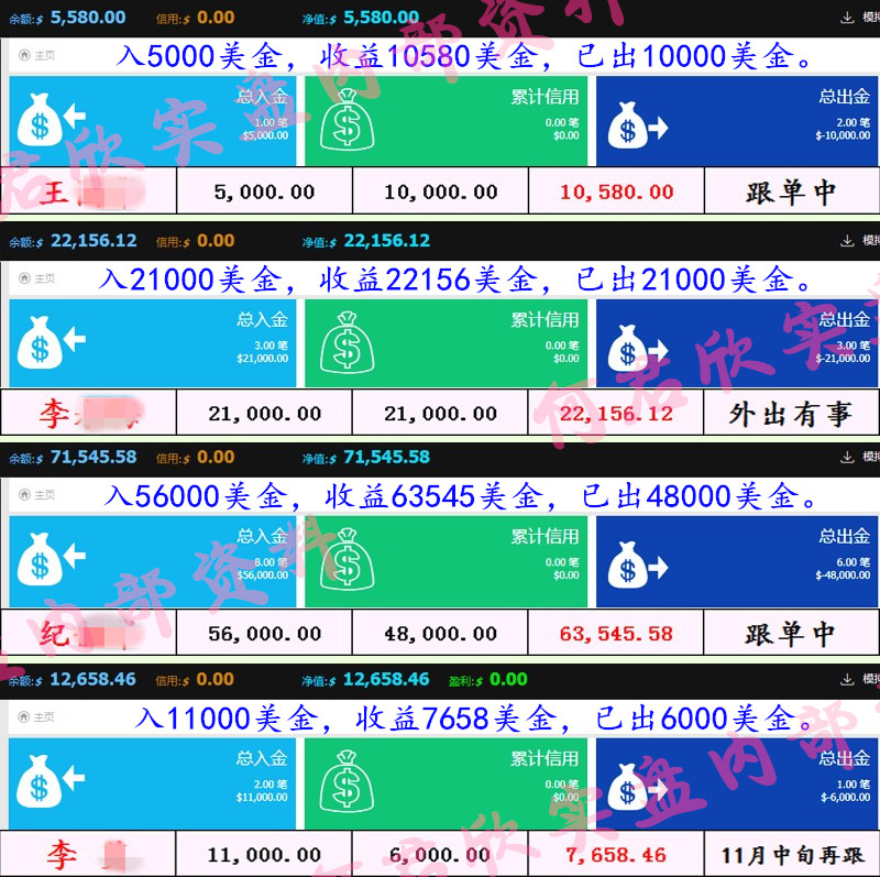翻仓.jpg