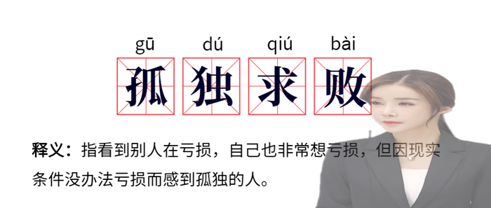 10.30黄金资讯：因为爱你，所以选择成交，附黄金操作建议354 / author:Liu Qinwen / PostsID:1502291