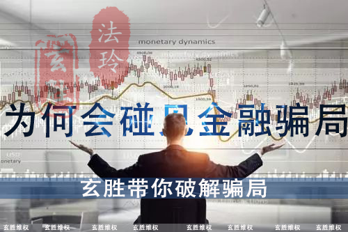微信图片_20191028171601_副本.png