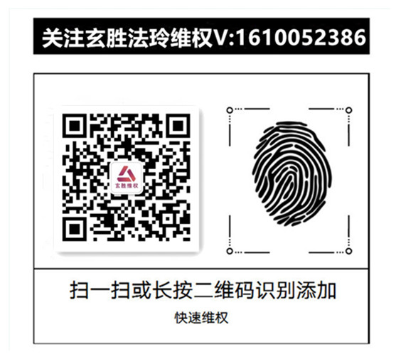 微信图片_20191021143744_副本.jpg