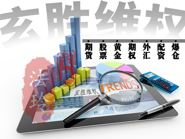 微信图片_20191030175107_副本.png
