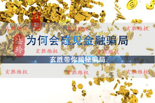 微信图片_20191028170514_副本.png