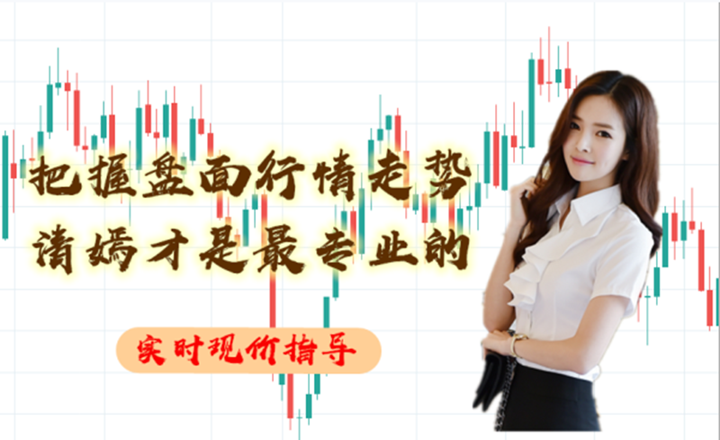 QQ截图20190920232802_副本.png