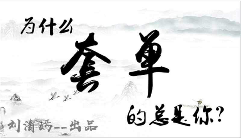 QQ图片20190718150201_副本.png