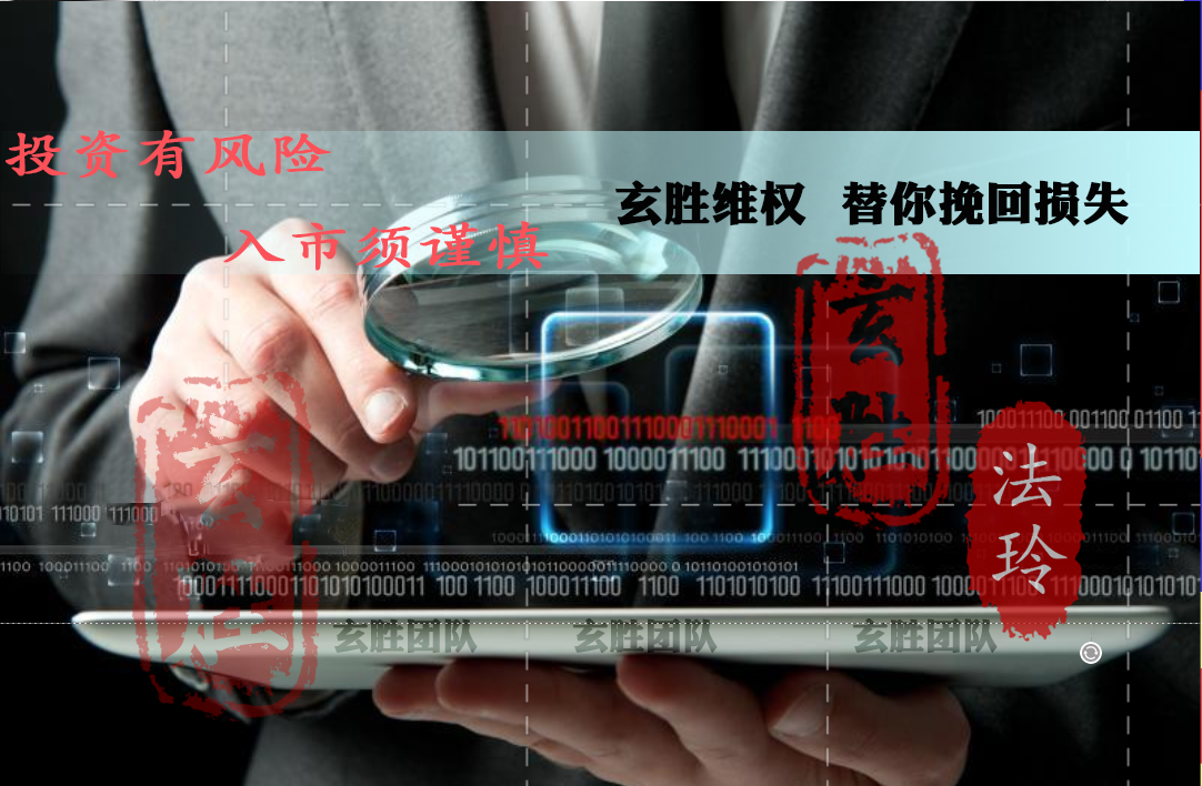 微信图片_20191022165143_副本.png