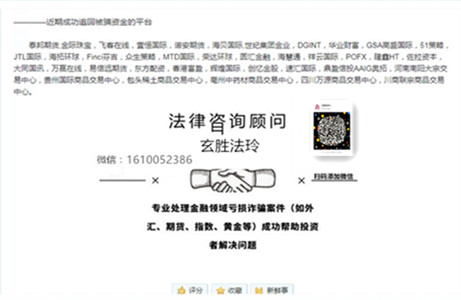 微信图片_20190806144310_副本.jpg