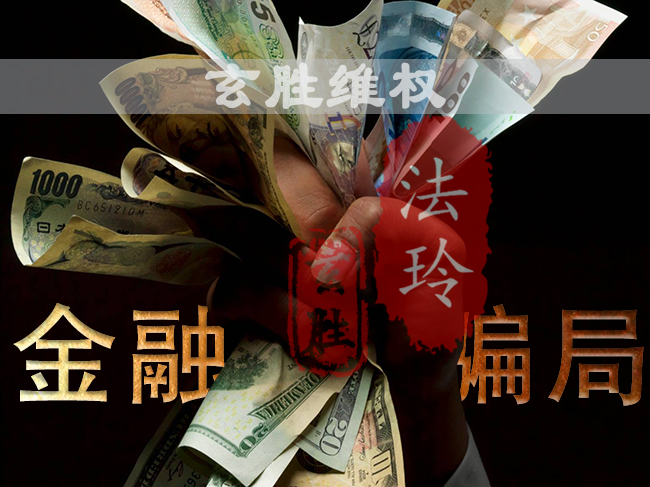 微信图片_20191030170222_副本.png