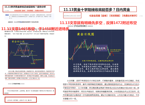QQ截图20191116112212.png