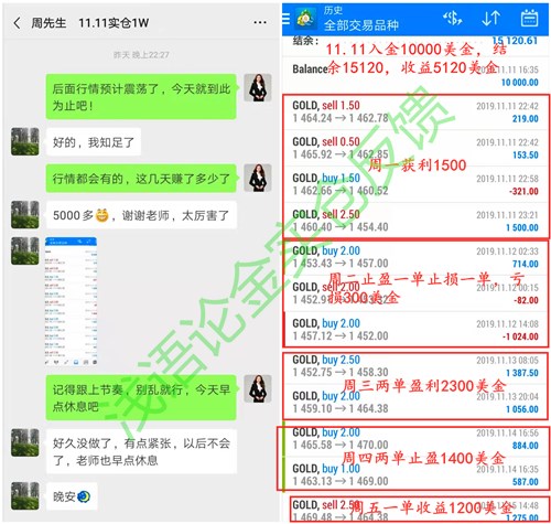 微信图片_20191116110547.jpg