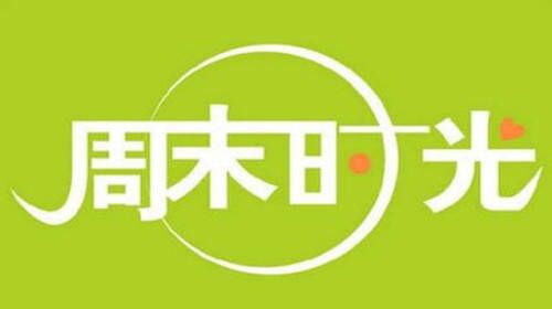 QQ图片20191109114345.jpg