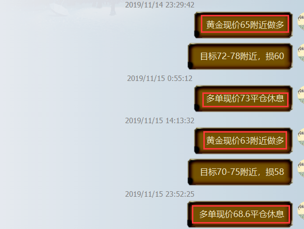 周一群1.png