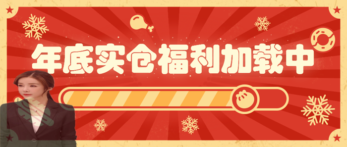 11.19头图.png