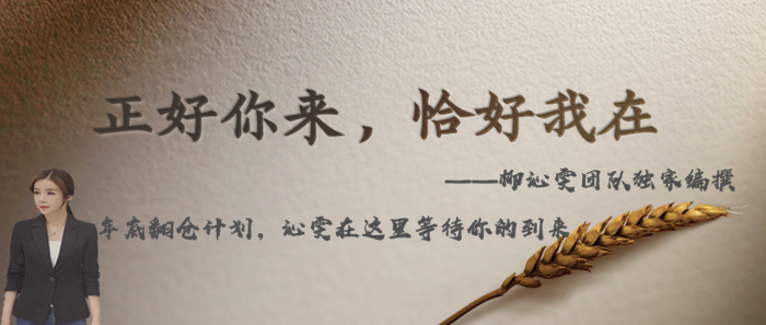 11.20头图.png