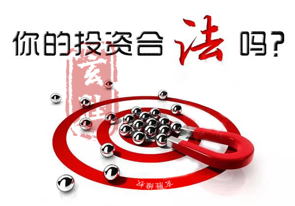 [九州期货]胜哥黄勇带单资金亏损，一场有去无回的骗局！！！0 / author:玄胜秦言 / PostsID:1513095