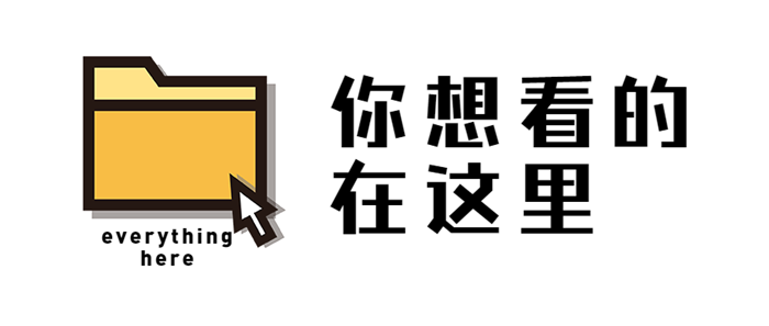 11.21头图.png