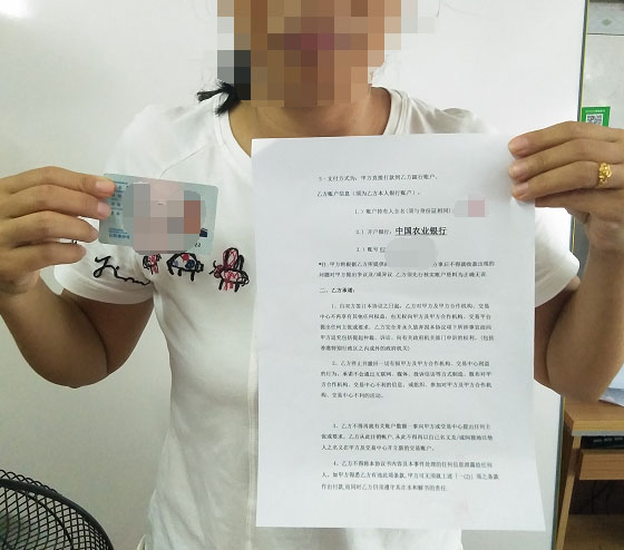 案例10女.jpg