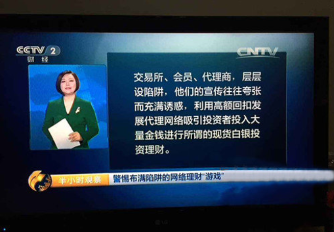 报道.jpg