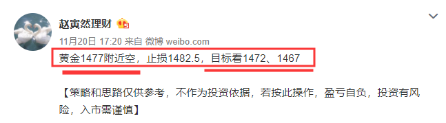 1477空.png