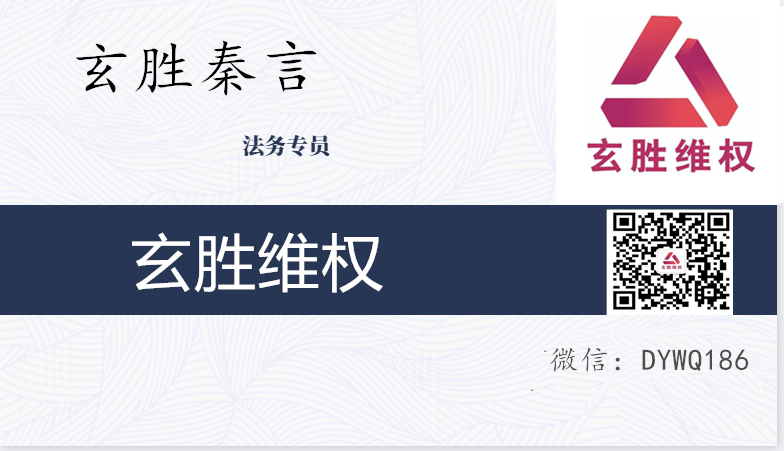 铭基国际爆仓骗局曝光！周明秋诱骗进入狼窝，难友必看！52 / author:玄胜秦言 / PostsID:1513927