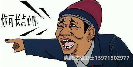永安期货有黑幕！杨建生带单三千大世界直播间血本无归！234 / author:hcflws / PostsID:1514346