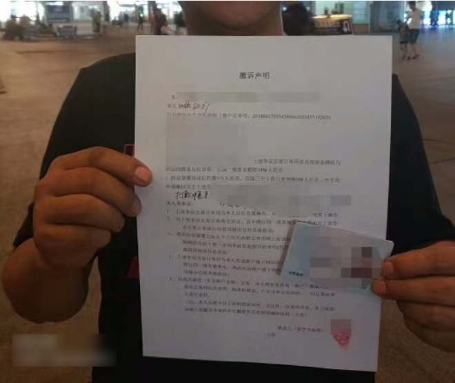 案例6.png