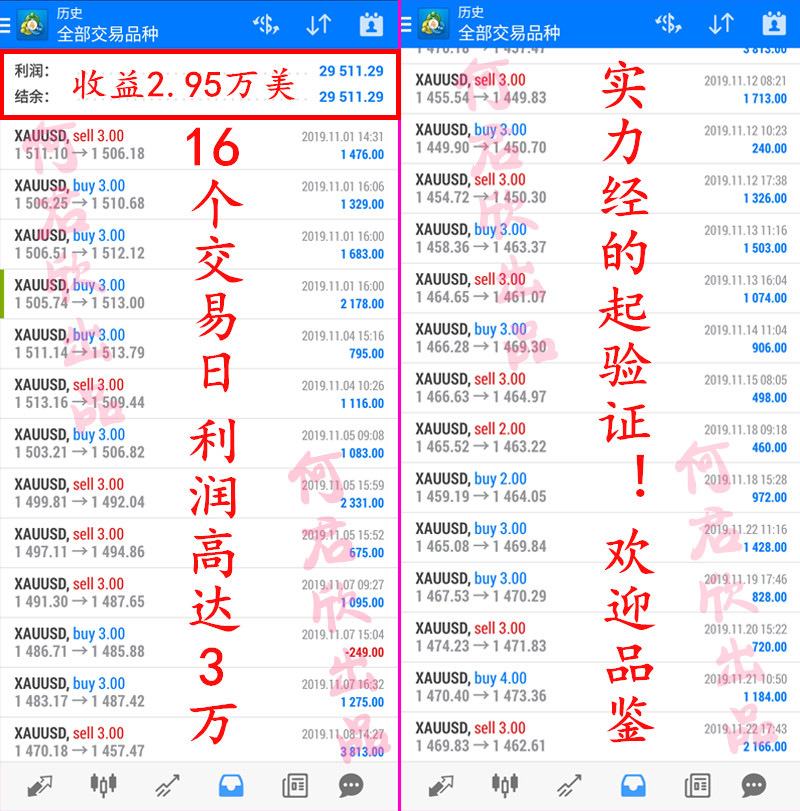 11.01-11.22.jpg