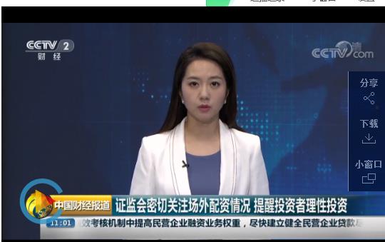 微信图片_20191018115822.jpg