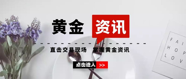 11.27黄金资讯：投资并没有你想象的这么难，附操作建议644 / author:Liu Qinwen / PostsID:1516306
