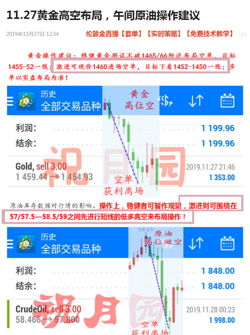 周三.jpg